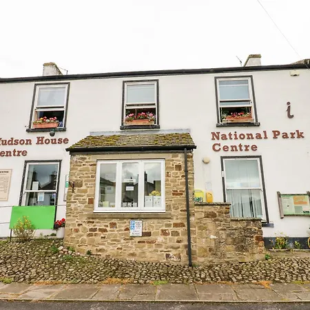 بيت للعطل Pheasant *