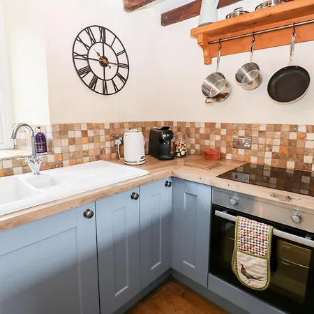 بيت للعطل Pheasant *